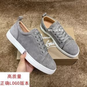 Christian Louboutin minimalist grey trendy shoes