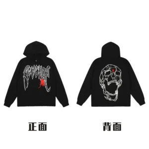 Revenge Skull Print Trendy Black Sweatshirt