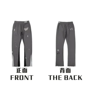 Gallery Dept Dark Grey Trousers