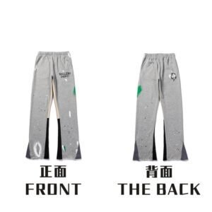 Gallery Dept Graffiti-style Gray Trousers