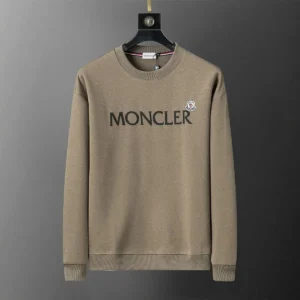 Moncler Minimalist Khaki Hoodie