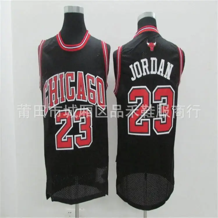 Michael Jackson Classic Style Black and Red Basketball Uniform