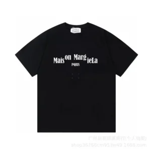 MAISON Letter Print Black T-Shirt