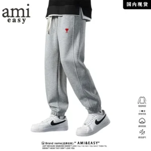 AMI Casual Grey Sweatpants