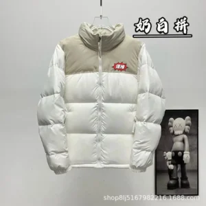 The North Face Cream-White Patchwork Down Jacket