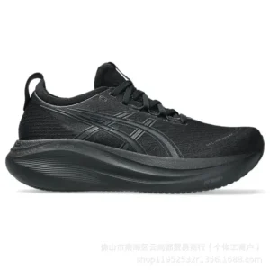 ASICS Black Warrior Retro Running Shoes