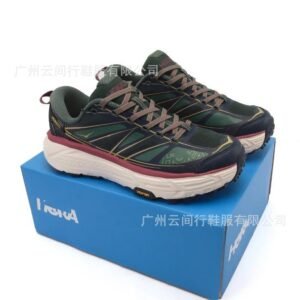 HOKA Trail Running Shoes in Green and Brown