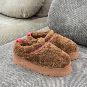 UGG Brown Plush Thick - soled Shoes