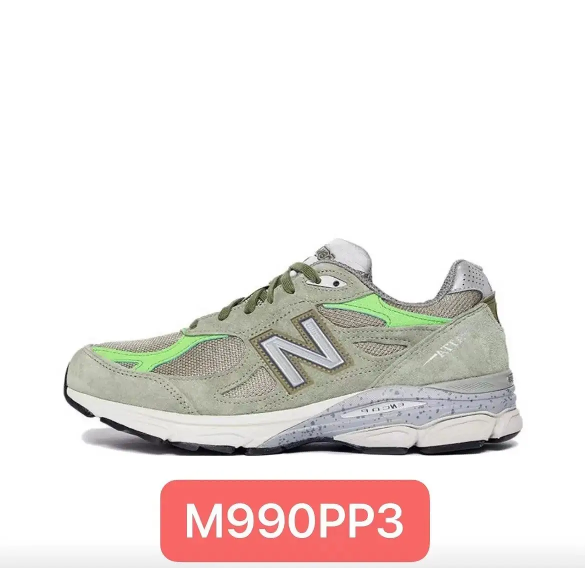 New Balance 990 series retro style gray-green shoes