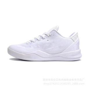 Nike Kobe series minimalist style white basketball shoes