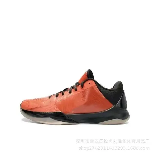 Nike Kobe series basketball shoes