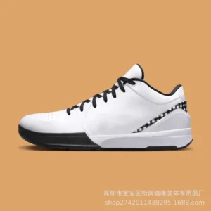Nike Kobe series black and white checkered sports-style skate shoes