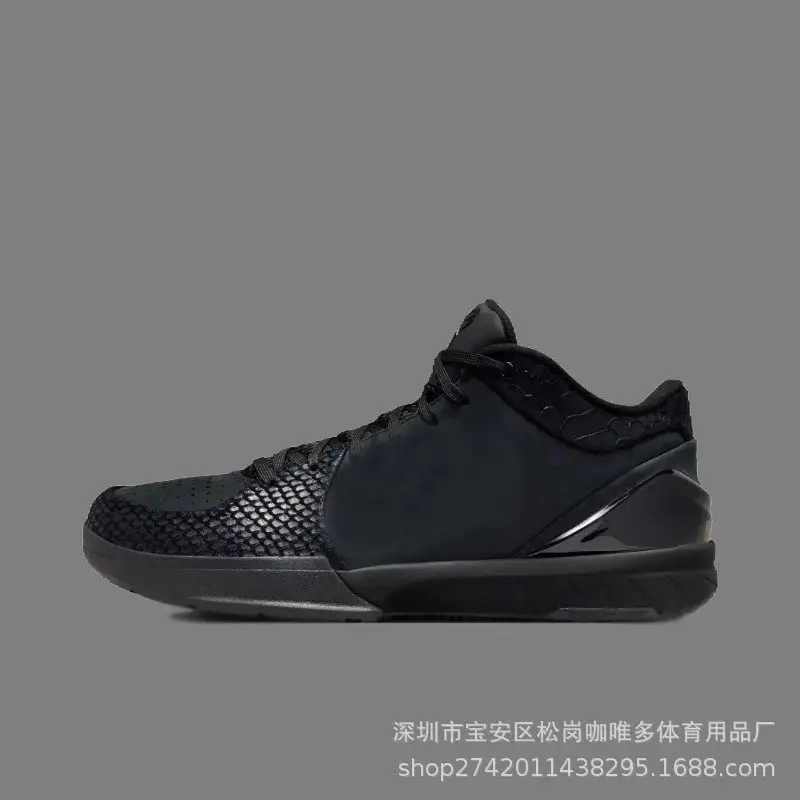Nike Kobe series basketball shoes in black trendy style