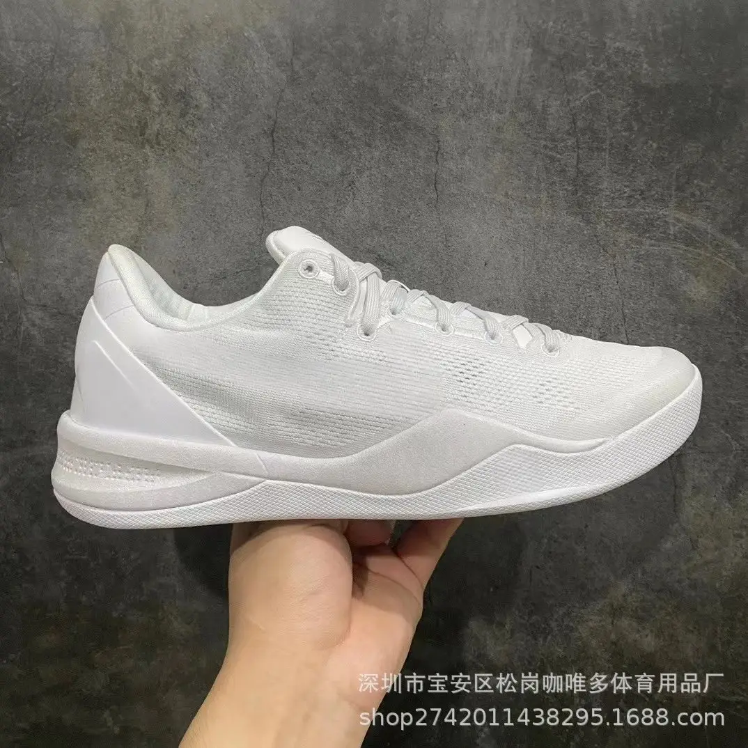 Nike Kobe series simple-style white basketball shoes