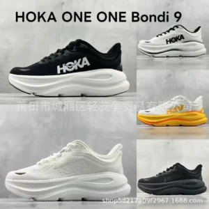 HOKA Bondi 9 Trendy Cool Sports Shoes