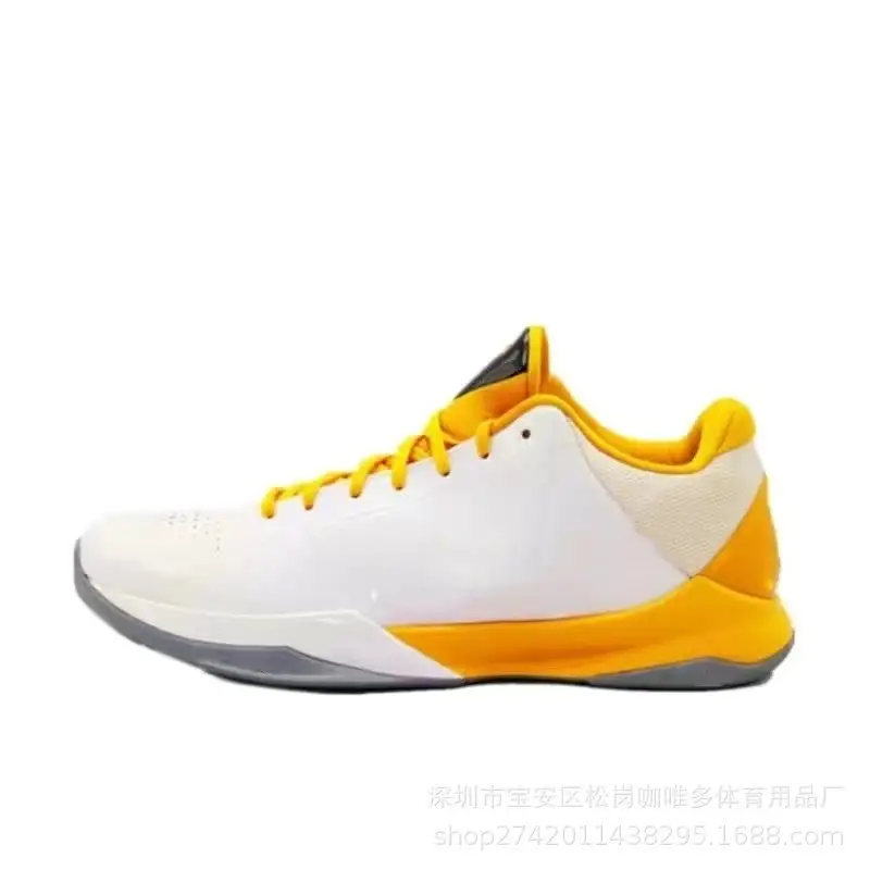 Nike Kobe series basketball shoes in white and yellow color scheme.