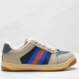 Gucci retro-style three-color sneakers