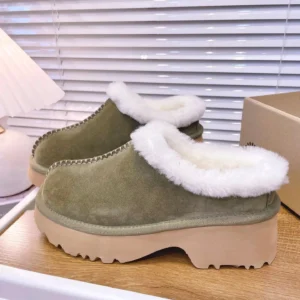 UGG retro-style green and white thick-soled shoes
