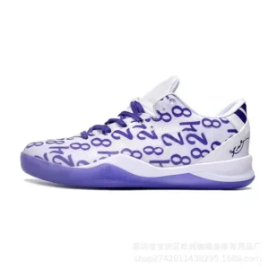 Nike Kobe series printed style white and purple shoes