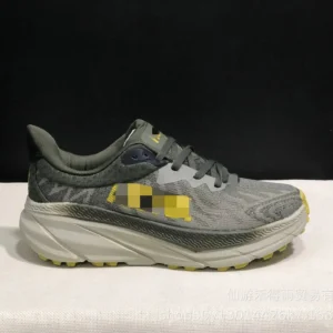 HOKA trendy brand grey and yellow sports running shoes