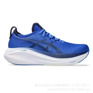 ASICS PureGEL Sports Style Blue Shoes