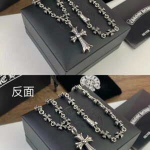 Chrome Hearts Cross Silver Trend Necklace