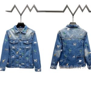 LV animal print denim jacket