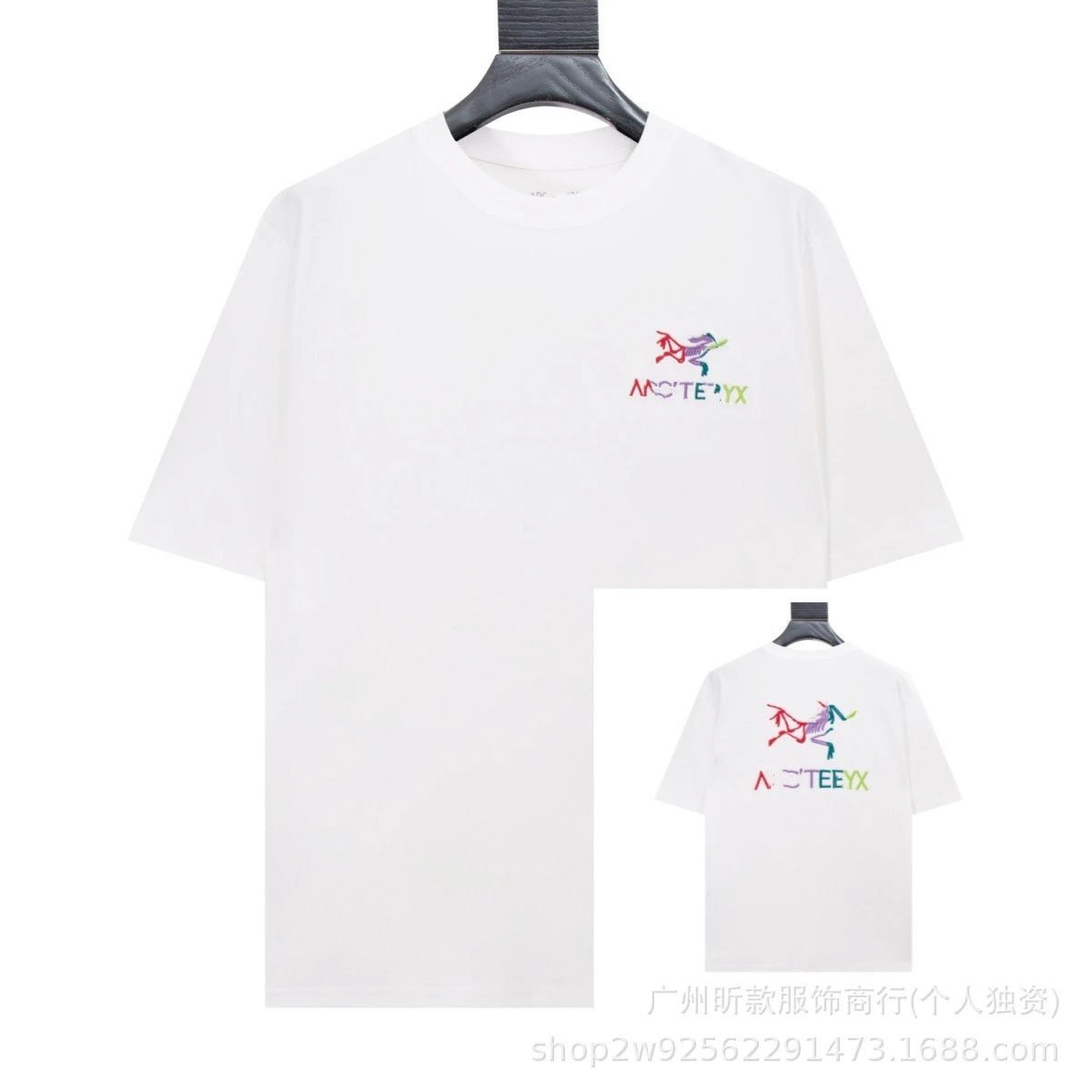 Arc'teryx Colorful Simple White T-shirt