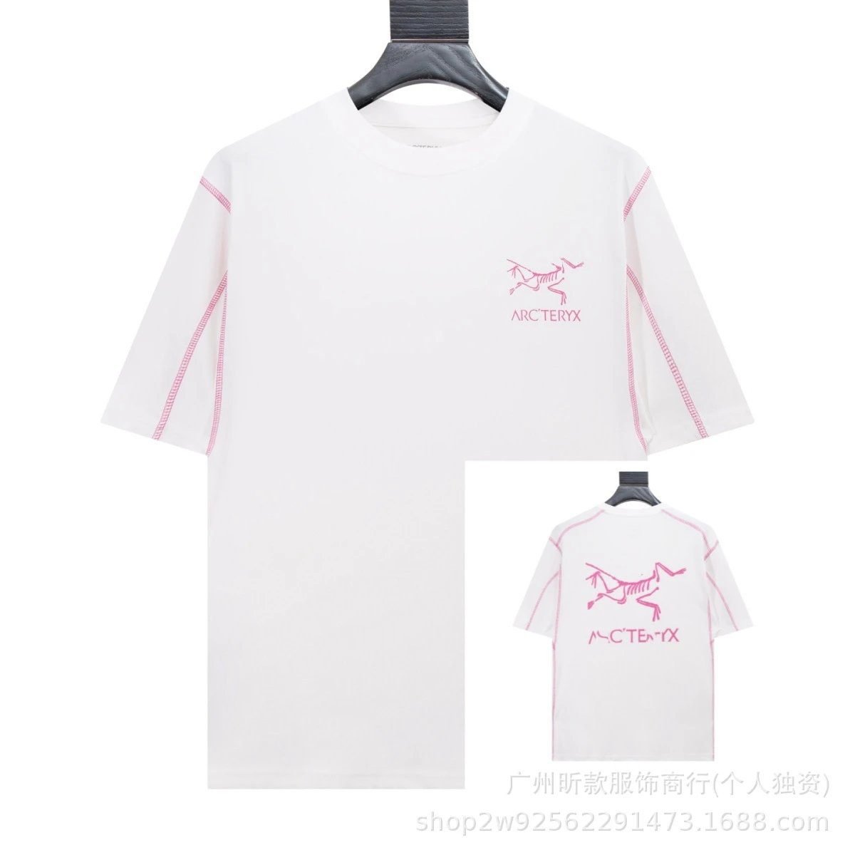 Arc'teryx minimalist style white T-shirt